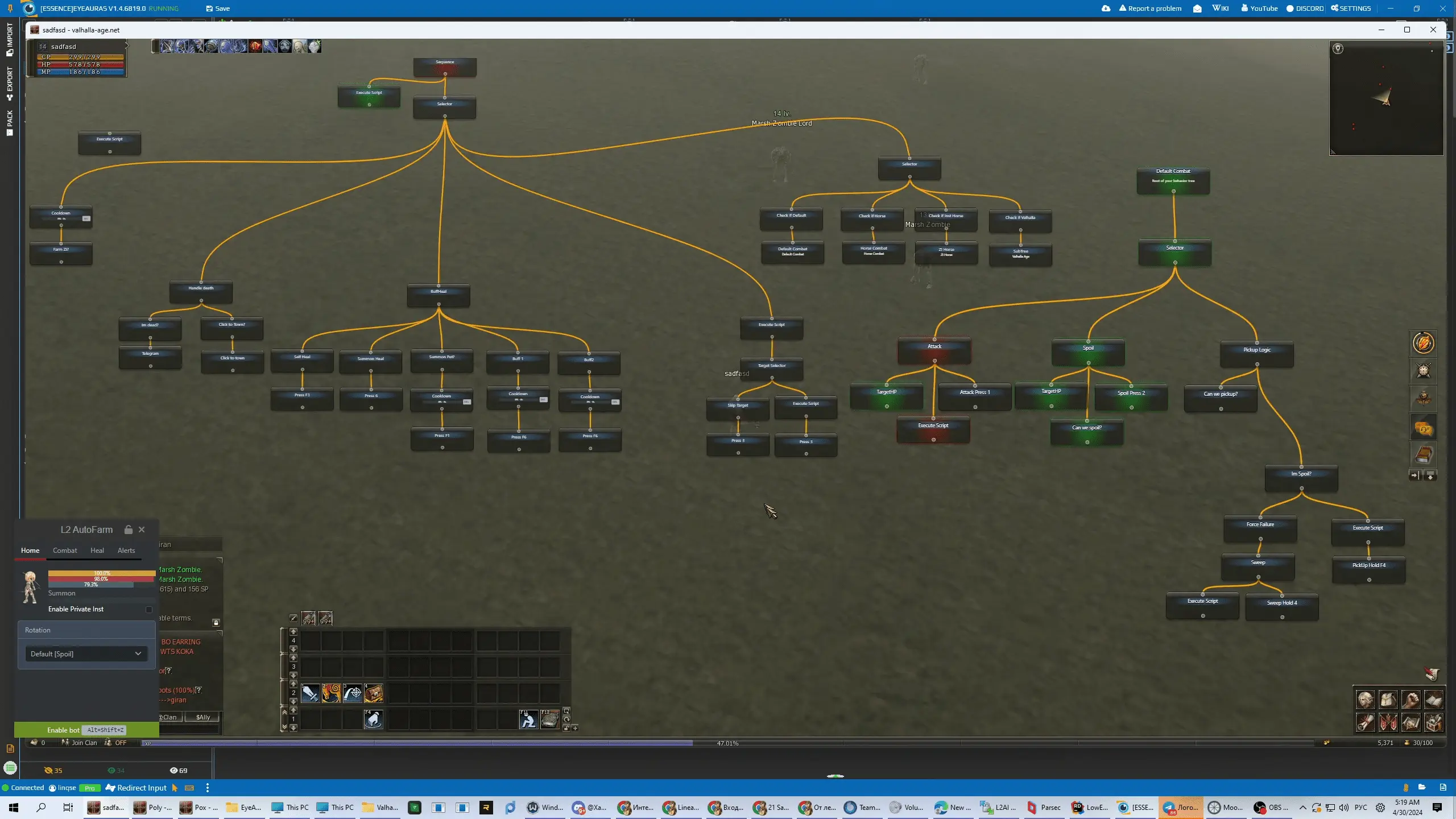 Lineage 2 - Behavior-Tree for Spoiler